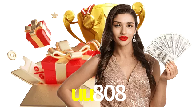 uu808